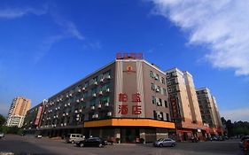 Paxar Hotel-Guangzhou